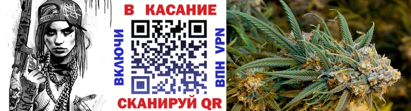 Купить наркоту Севастополь ГАШИШ  АМФ  Cocaine  Мефедрон  МАРИХУАНА 