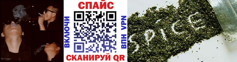 Бутират 1.4BDO  Севастополь 