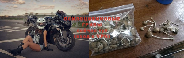 мефедрон мука Гусь-Хрустальный
