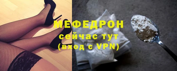 кокаин VHQ Гусев