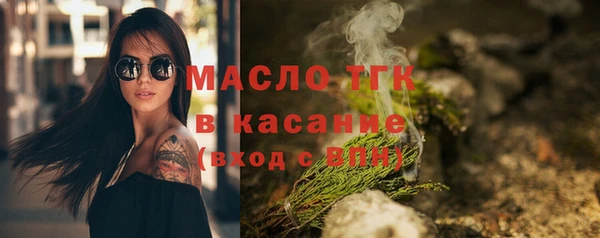 кокаин VHQ Гусев