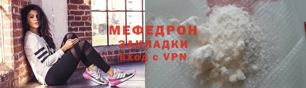кокаин VHQ Гусев