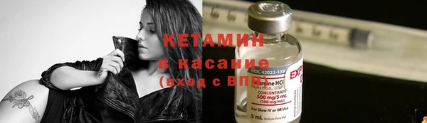 мефедрон мука Гусь-Хрустальный