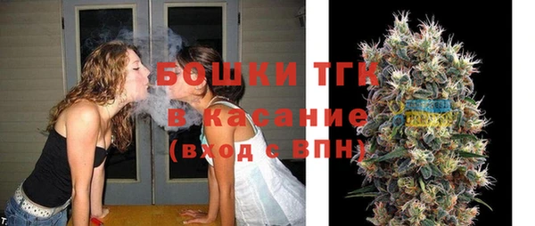 кокаин VHQ Гусев