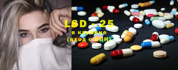 кокаин VHQ Гусев