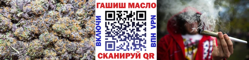 ТГК вейп с тгк  Севастополь 